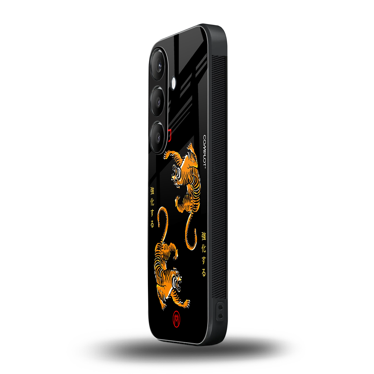 tigers black back phone cover | glass case for samsung galaxy s24 plus