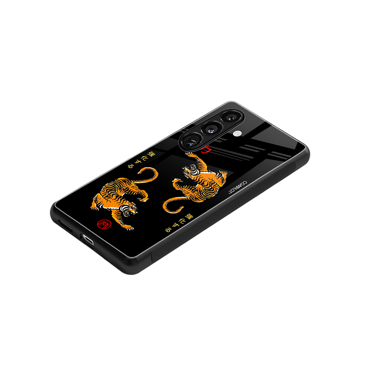 tigers black back phone cover | glass case for samsung galaxy s24 plus