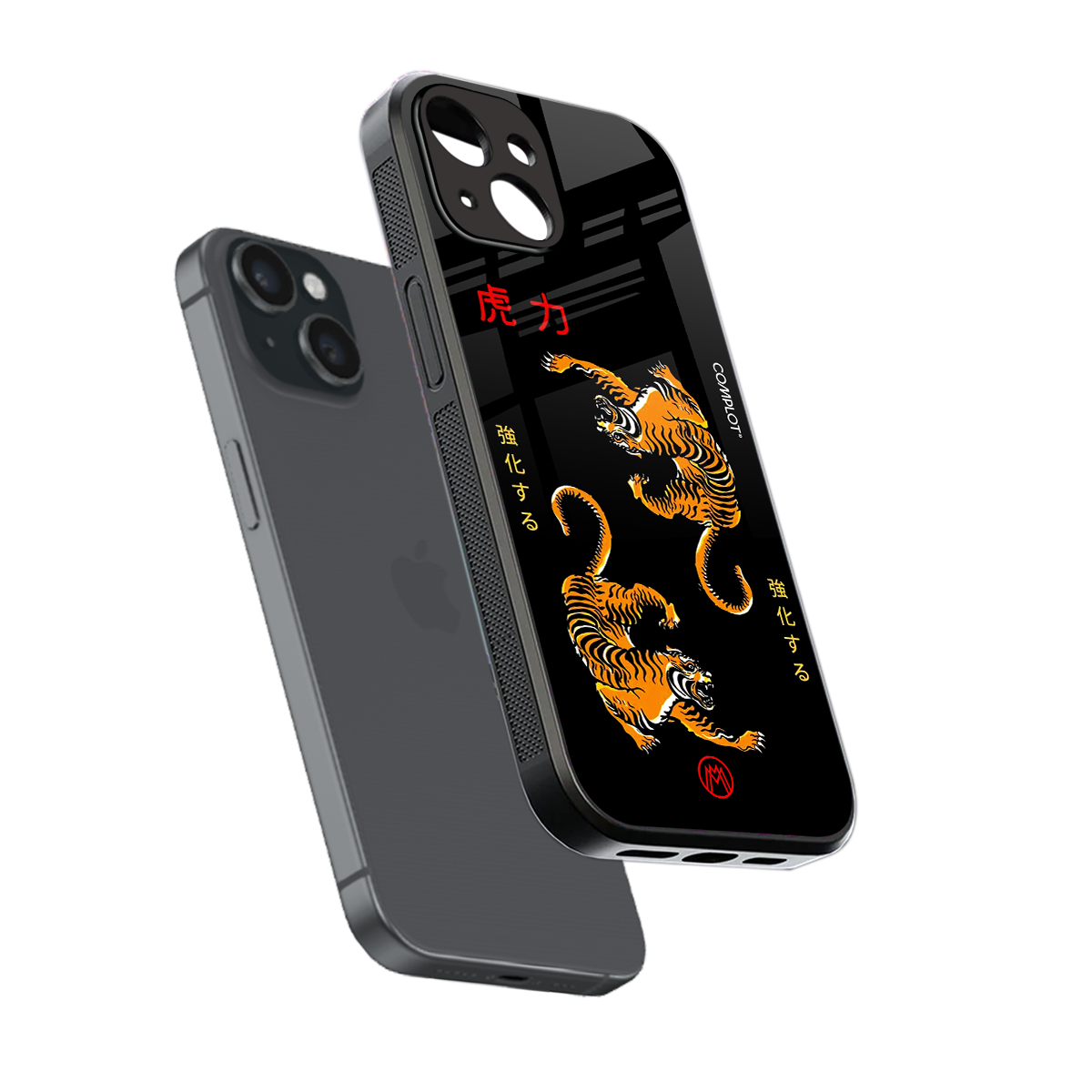 tigers black back phone cover | glass case for iphone 15