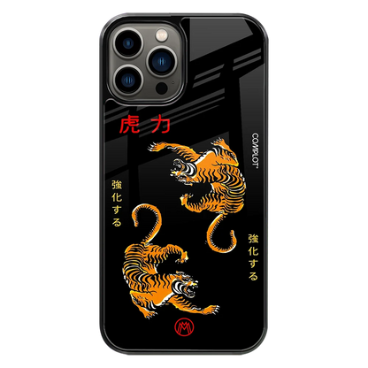 Premium Glass Back Mobile Phone Cover for iPhone, Samsung, OnePlus, Google Pixel, Redmi, Oppo, Vivo & Realme