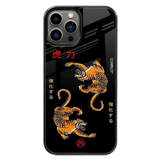 Premium Glass Back Mobile Phone Cover for iPhone, Samsung, OnePlus, Google Pixel, Redmi, Oppo, Vivo & Realme