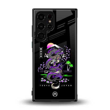 tokyo japan purple dragon black back phone cover | glass case for samsung galaxy s24 ultra