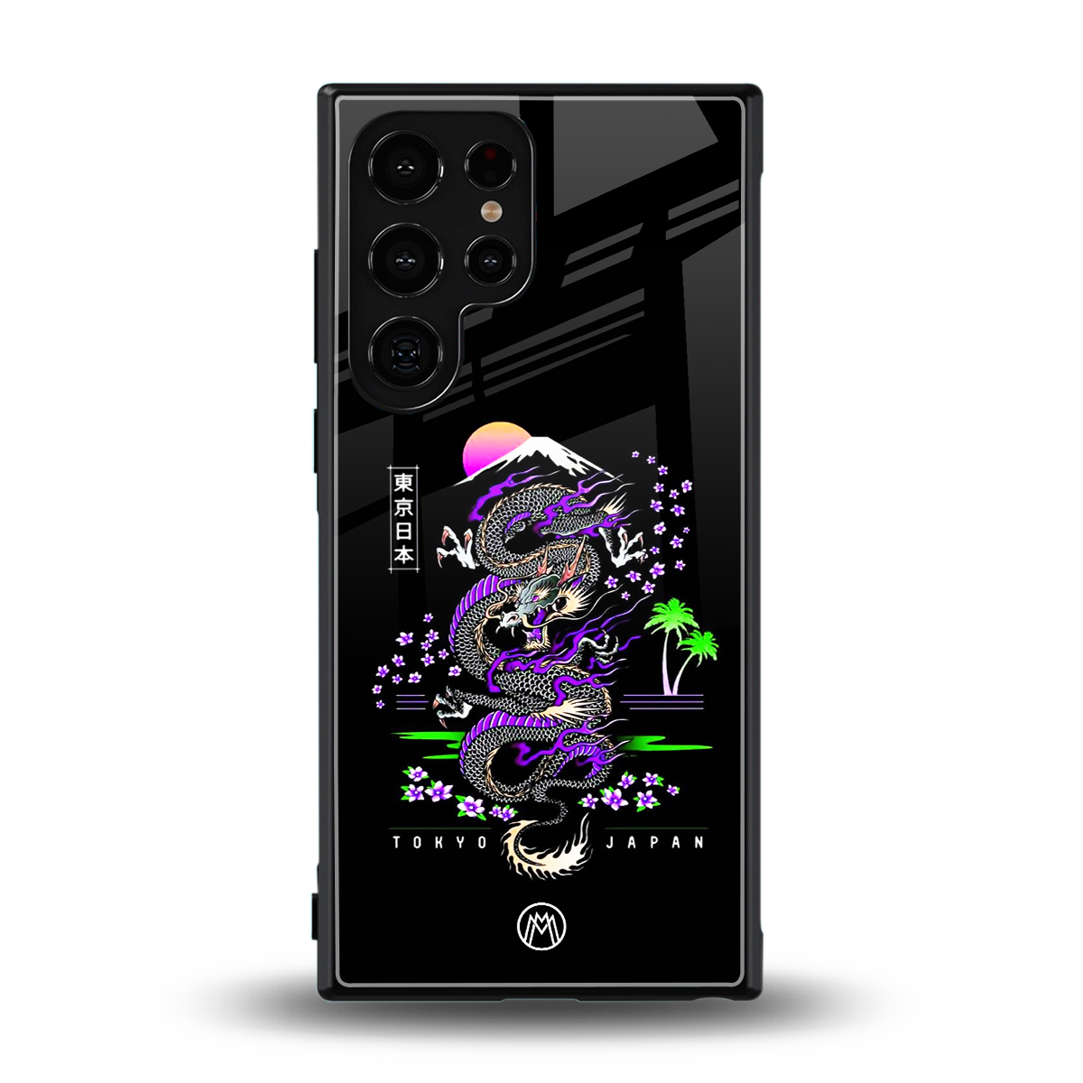 tokyo japan purple dragon black back phone cover | glass case for samsung galaxy s23 ultra