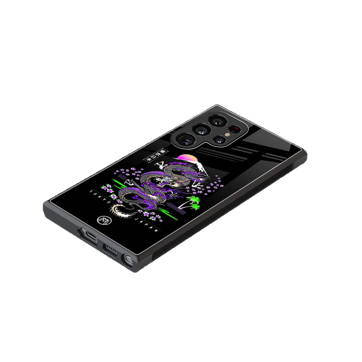 tokyo japan purple dragon black back phone cover | glass case for samsung galaxy s23 ultra