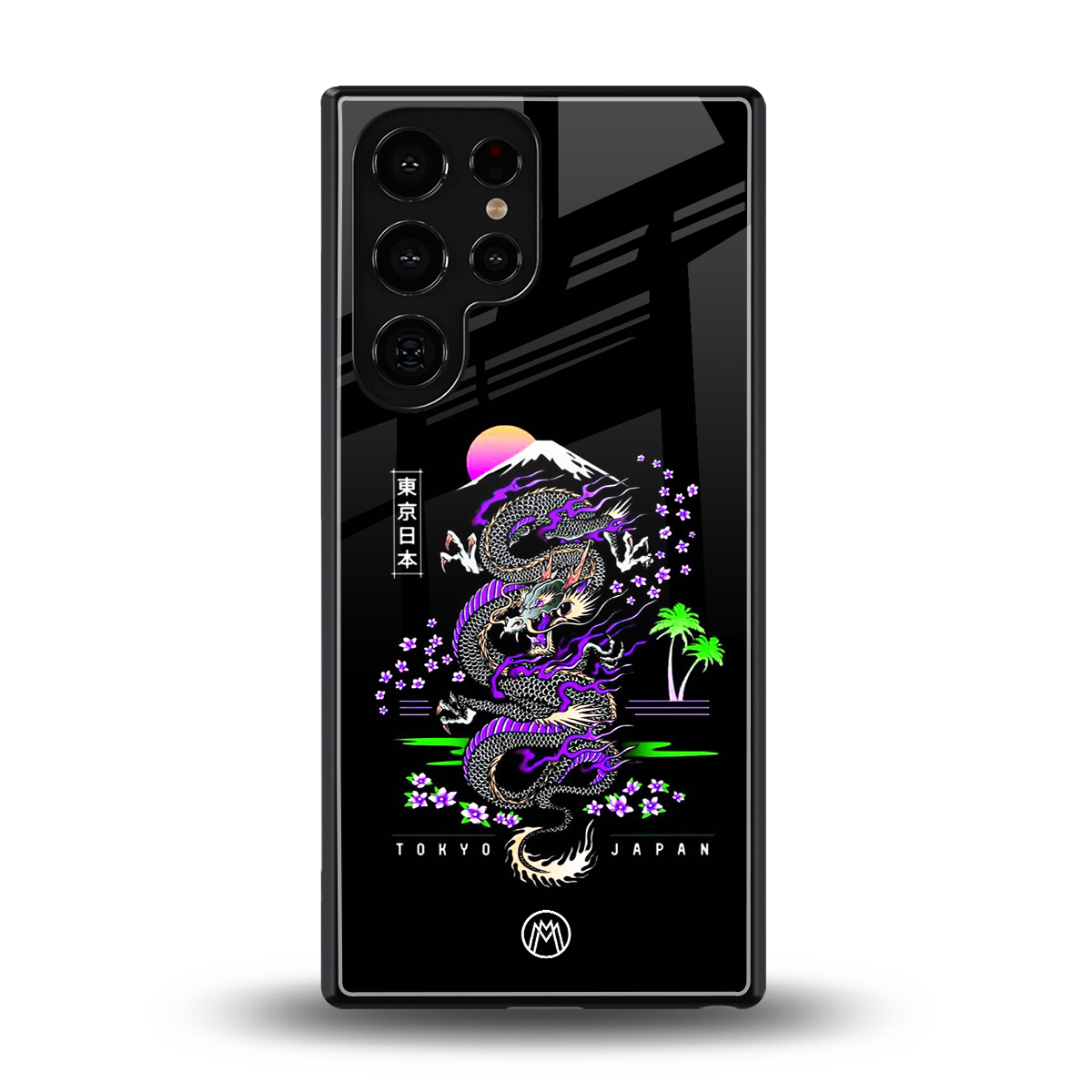 tokyo japan purple dragon black back phone cover | glass case for samsung galaxy s25 ultra