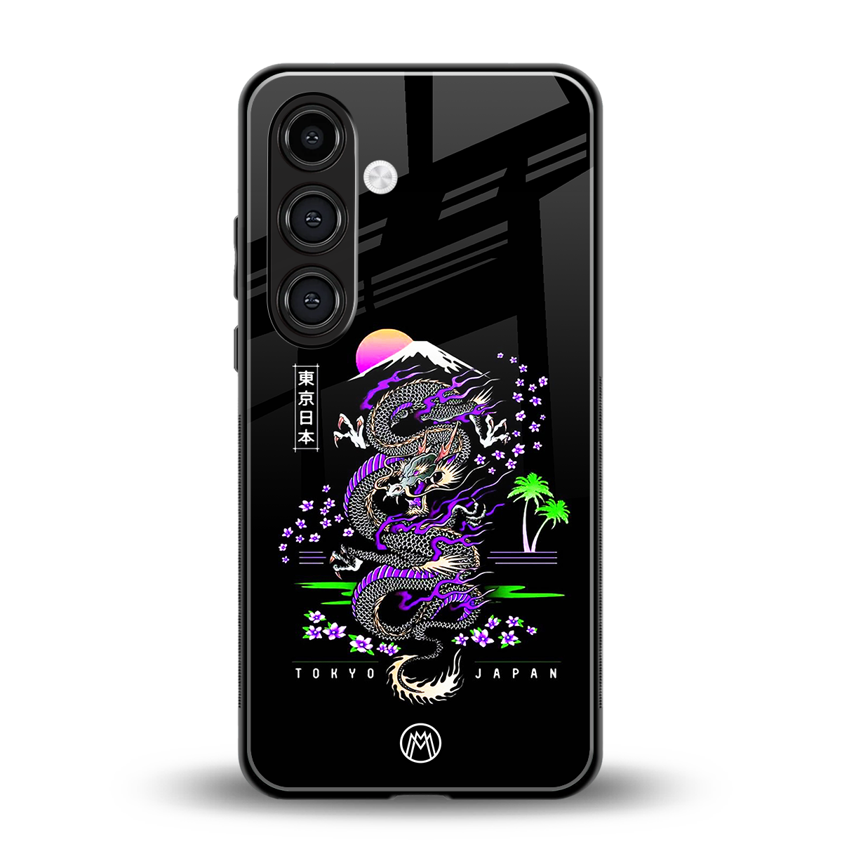 tokyo japan purple dragon black back phone cover | glass case for samsung galaxy s23