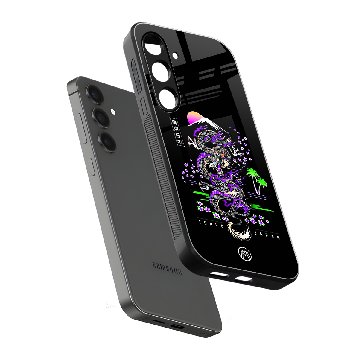 tokyo japan purple dragon black back phone cover | glass case for samsung galaxy s23