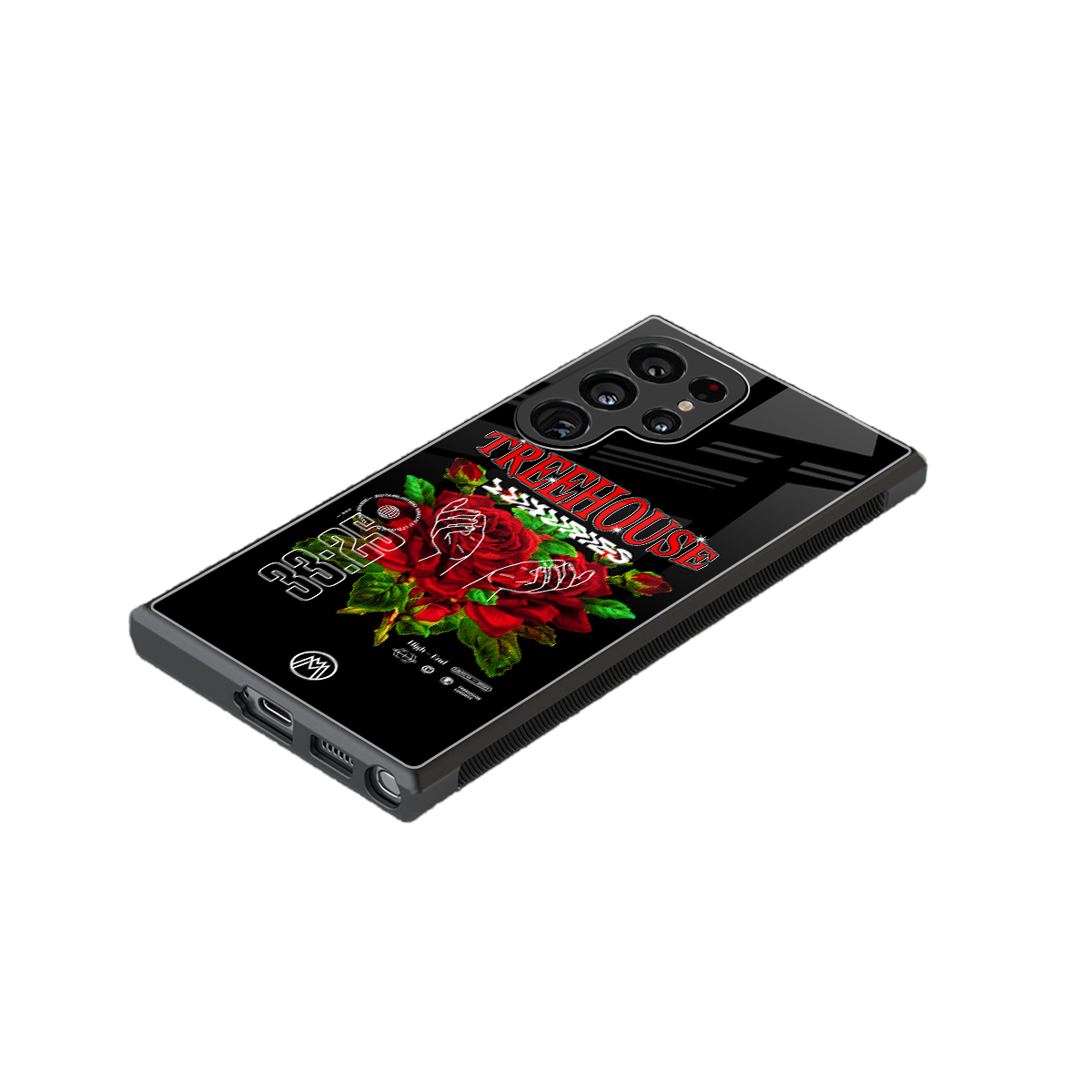 treehouse back phone cover | glass case for samsung galaxy s23 ultra