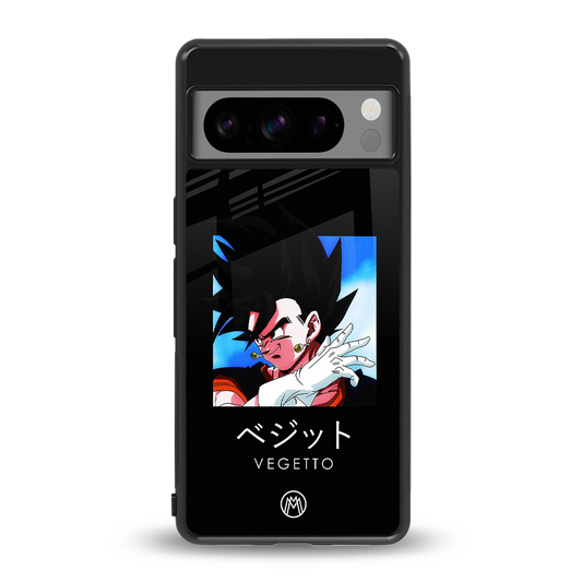 vegetto dragon ball z anime back phone cover | glass case for google pixel 8 pro