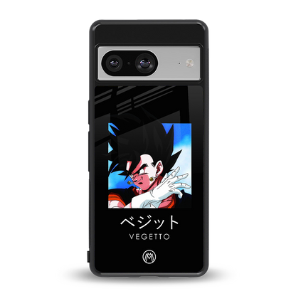 vegetto dragon ball z anime back phone cover | glass case for Google Pixel 8