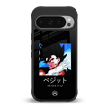 vegetto dragon ball z anime back phone cover | glass case for google pixel 9 pro