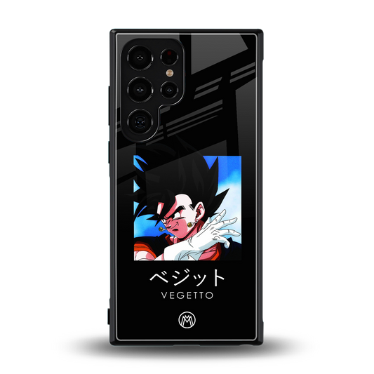 vegetto dragon ball z anime back phone cover | glass case for samsung galaxy s24 ultra