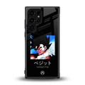 vegetto dragon ball z anime back phone cover | glass case for samsung galaxy s23 ultra