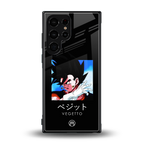 vegetto dragon ball z anime back phone cover | glass case for samsung galaxy s23 ultra