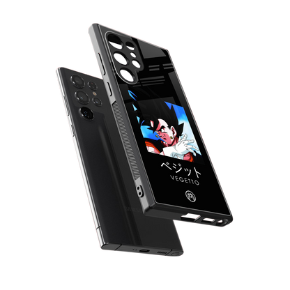 vegetto dragon ball z anime back phone cover | glass case for samsung galaxy s23 ultra