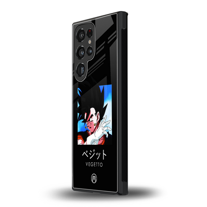 vegetto dragon ball z anime back phone cover | glass case for samsung galaxy s24 ultra