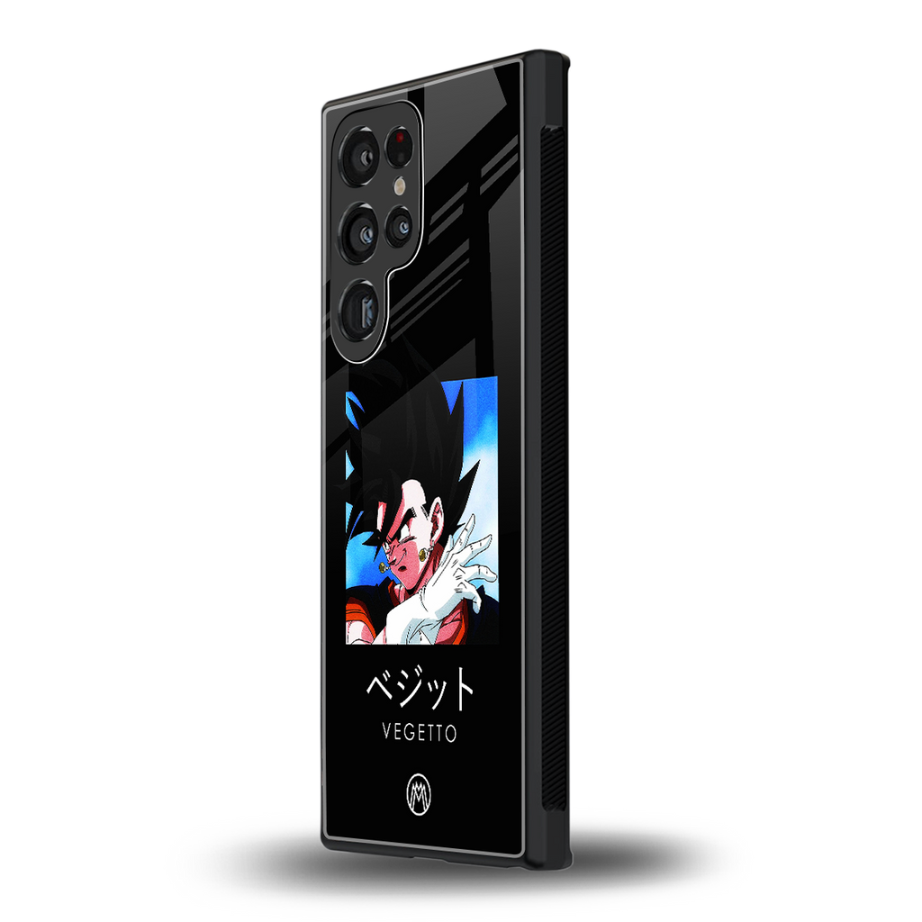 vegetto dragon ball z anime back phone cover | glass case for samsung galaxy s23 ultra