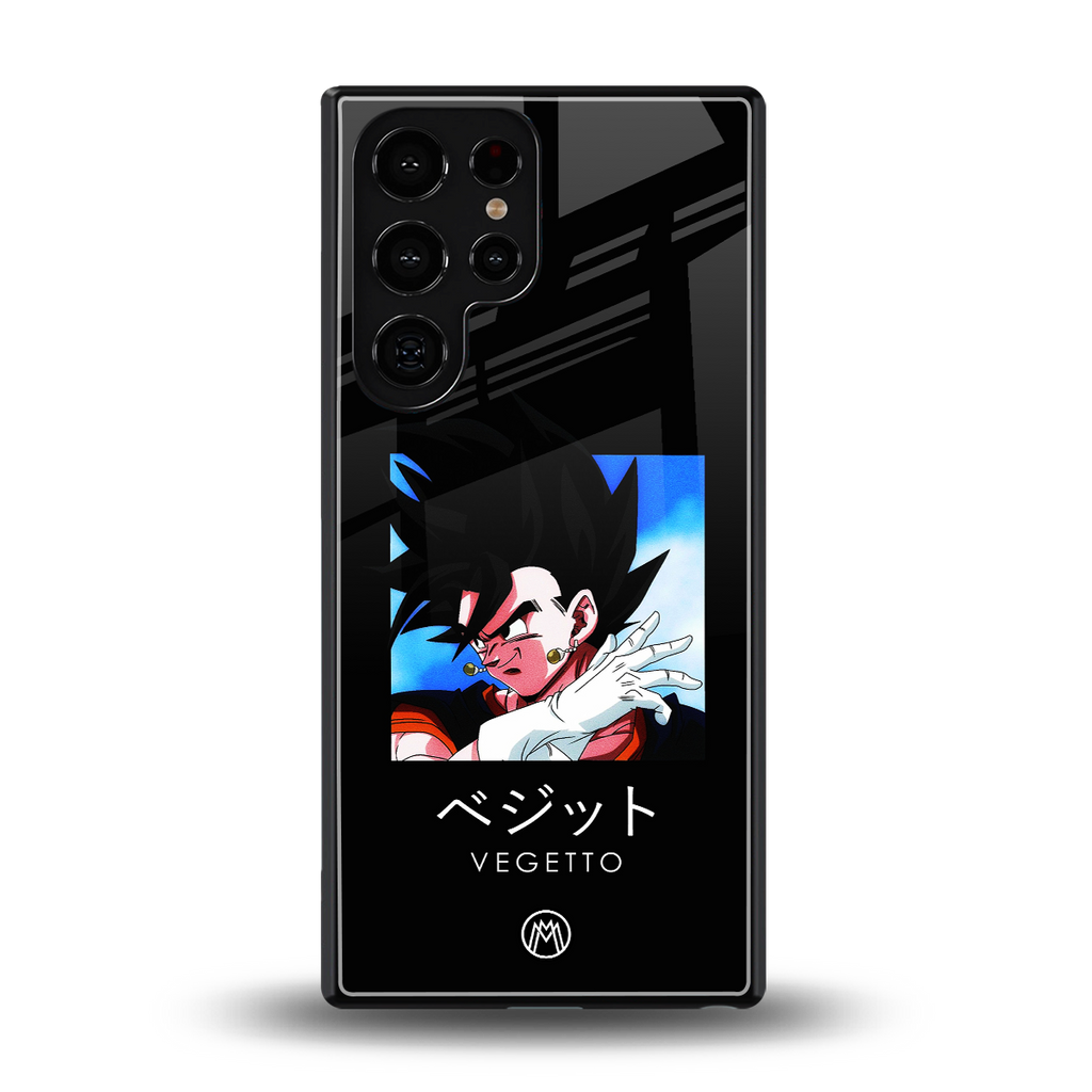 vegetto dragon ball z anime back phone cover | glass case for samsung galaxy s25 ultra