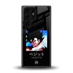 vegetto dragon ball z anime back phone cover | glass case for samsung galaxy s25 ultra