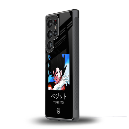 vegetto dragon ball z anime back phone cover | glass case for samsung galaxy s25 ultra