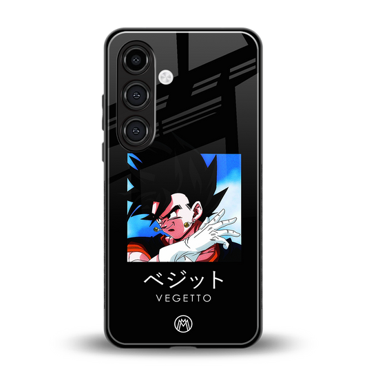 vegetto dragon ball z anime back phone cover | glass case for samsung galaxy s24 plus