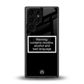 warning sign black edition back phone cover | glass case for samsung galaxy s25 ultra