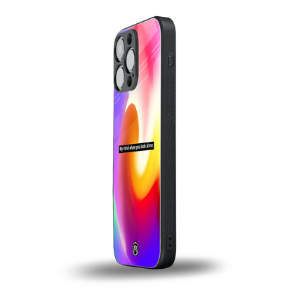 when you look at me back phone cover | glass case for iphone 14 pro max