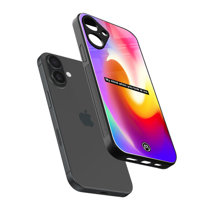 when you look at me back phone cover | glass case for iphone 16 plus
