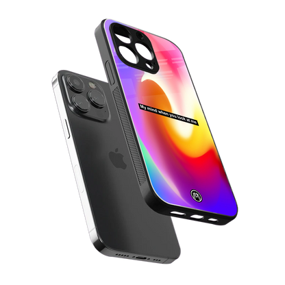 when you look at me back phone cover | glass case for iphone 16 pro