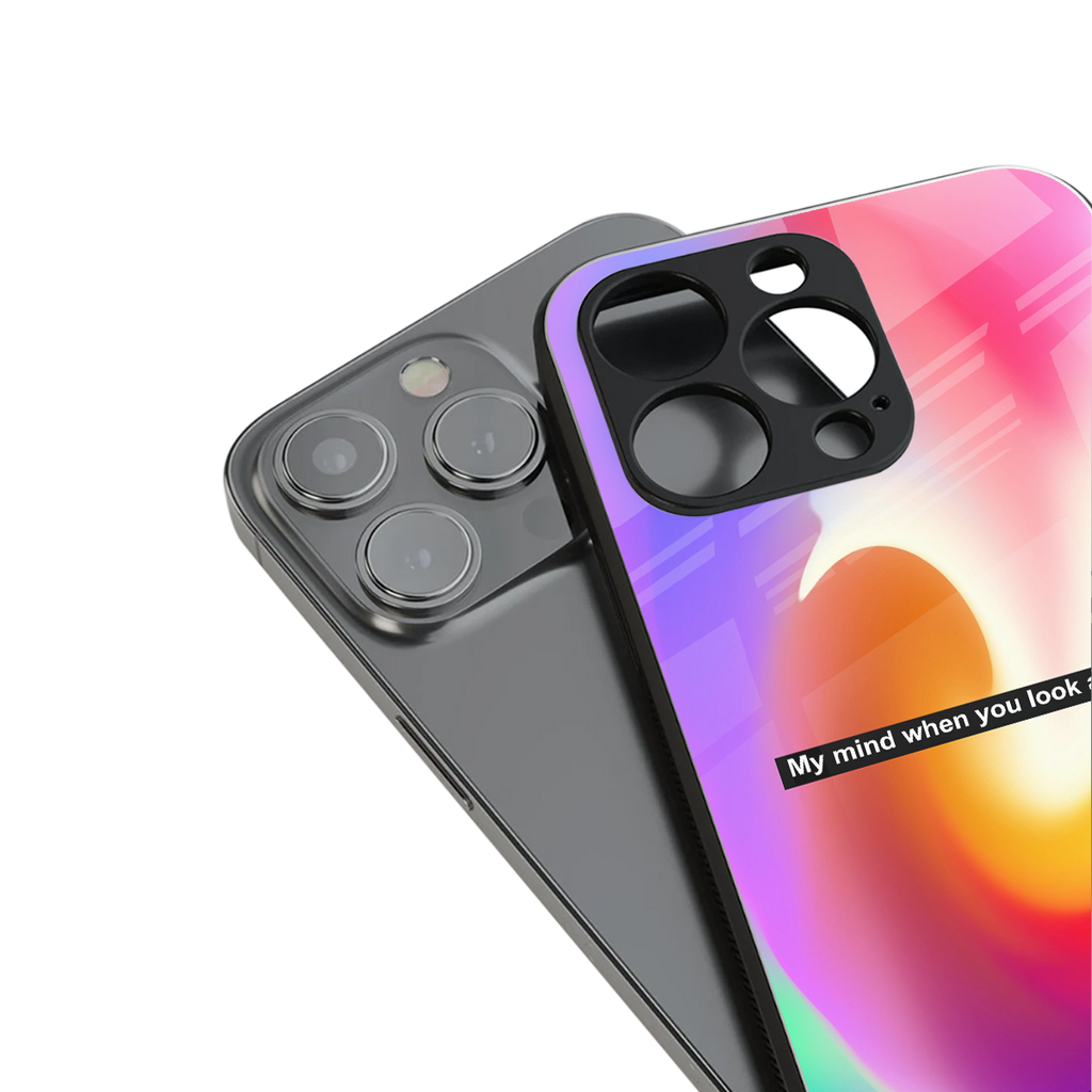when you look at me back phone cover | glass case for iphone 16 pro