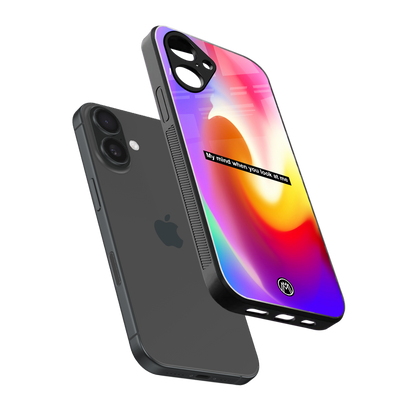 when you look at me back phone cover | glass case for iphone 16