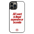 Premium Glass Back Mobile Phone Cover for iPhone, Samsung, OnePlus, Google Pixel, Redmi, Oppo, Vivo & Realme