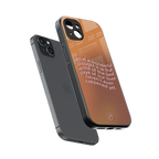 wonderful thought back phone cover | glass case for iphone 14 plus
