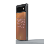 wonderful thought back phone cover | glass case for google pixel 6