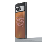 wonderful thought back phone cover | glass case for Google Pixel 8