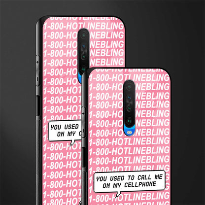 1800 hotline bling phone cover for poco x2 