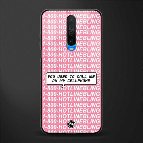 1800 hotline bling phone cover for poco x2 