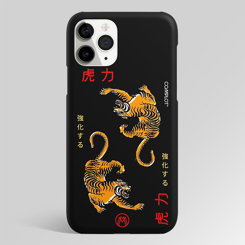 Tigers Black Matte Case Phone Cover