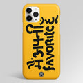 Mai Apni Favourite Hoon Matte Case Phone Cover