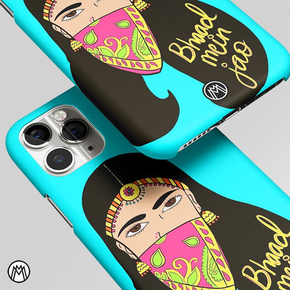 Bhaad Me Jao Matte Case Phone Cover