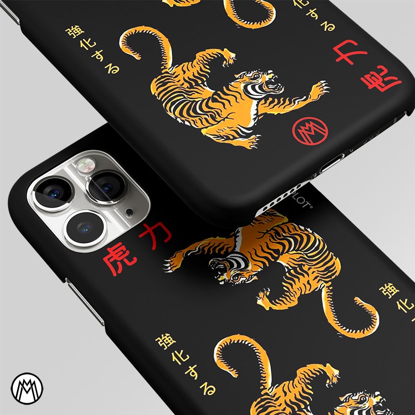 Tigers Black Matte Case Phone Cover