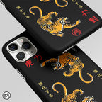 Tigers Black Matte Case Phone Cover