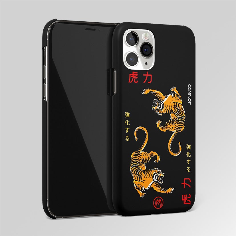 Tigers Black Matte Case Phone Cover