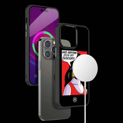 Has Anyone Seen My Sharam Phone Cover | MagSafe Case