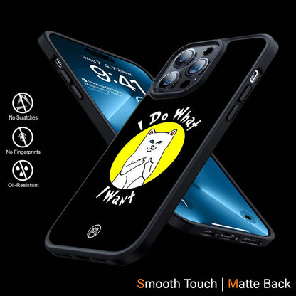I Do What I Want Phone Cover | MagSafe Case