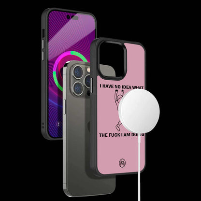 I Have No Idea Phone Cover | MagSafe Case