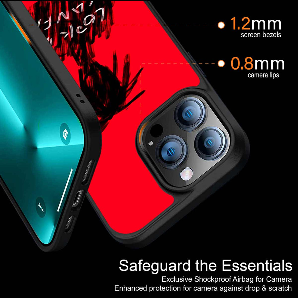 Look Mom I Can Fly Phone Cover | MagSafe Case