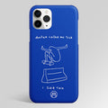 Phone Covers | Back Covers | Mobile Cases | Compatible for Apple, Oneplus, Samsung, Oppo, Vivo, Redmi