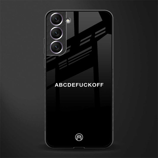 abcdefuckoff glass case for samsung galaxy s21 fe 5g image
