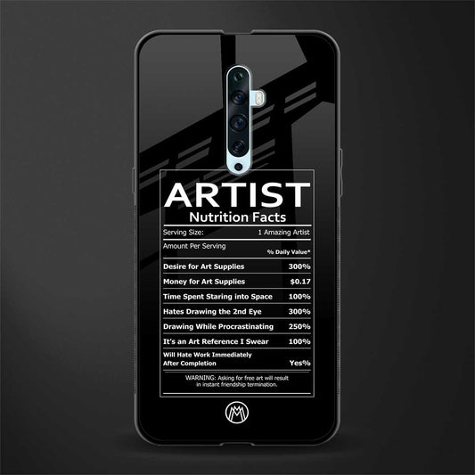 artist nutrition facts glass case for oppo reno 2z image